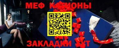 марки nbome Краснодар