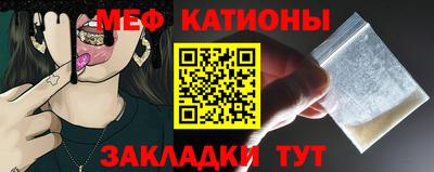 марки nbome Краснодар