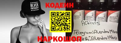 дистиллят марихуана Краснокаменск