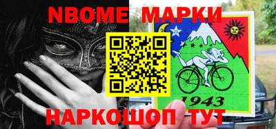 дистиллят марихуана Краснокаменск