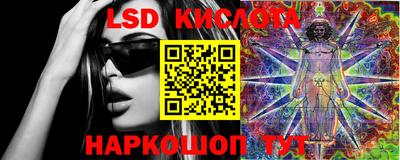 дистиллят марихуана Краснокаменск