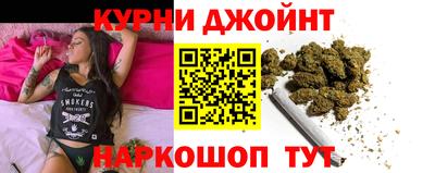 соль ск Краснознаменск