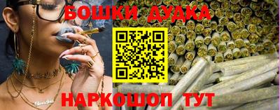 соль ск Краснознаменск