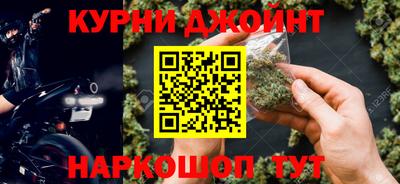 соль ск Краснознаменск