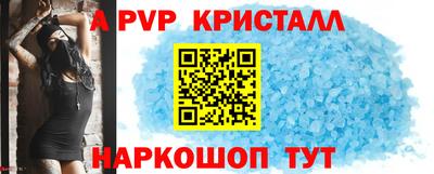 дистиллят марихуана Краснокаменск