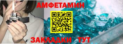 марки nbome Краснодар