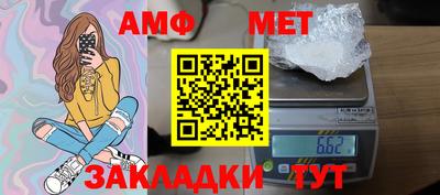 марки nbome Краснодар