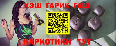 соль ск Краснознаменск