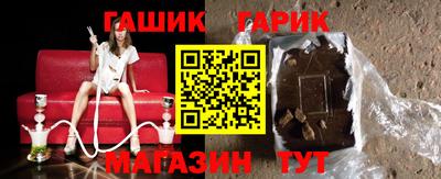 марки nbome Краснодар
